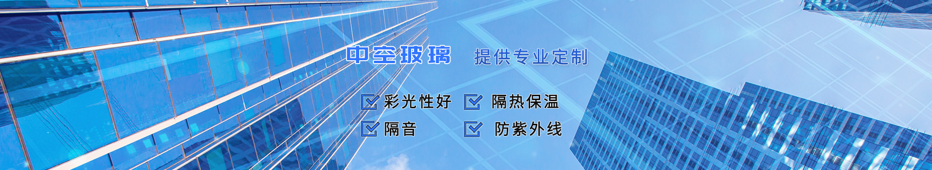 內頁廣告圖1